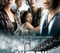 Haeundae