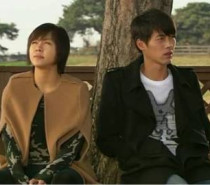 Korean Drama Choa Tag Archive Hyeon Bin 3