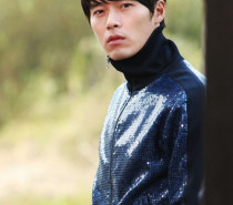 Korean Drama Choa Archive K Stars 96