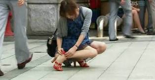Picture90